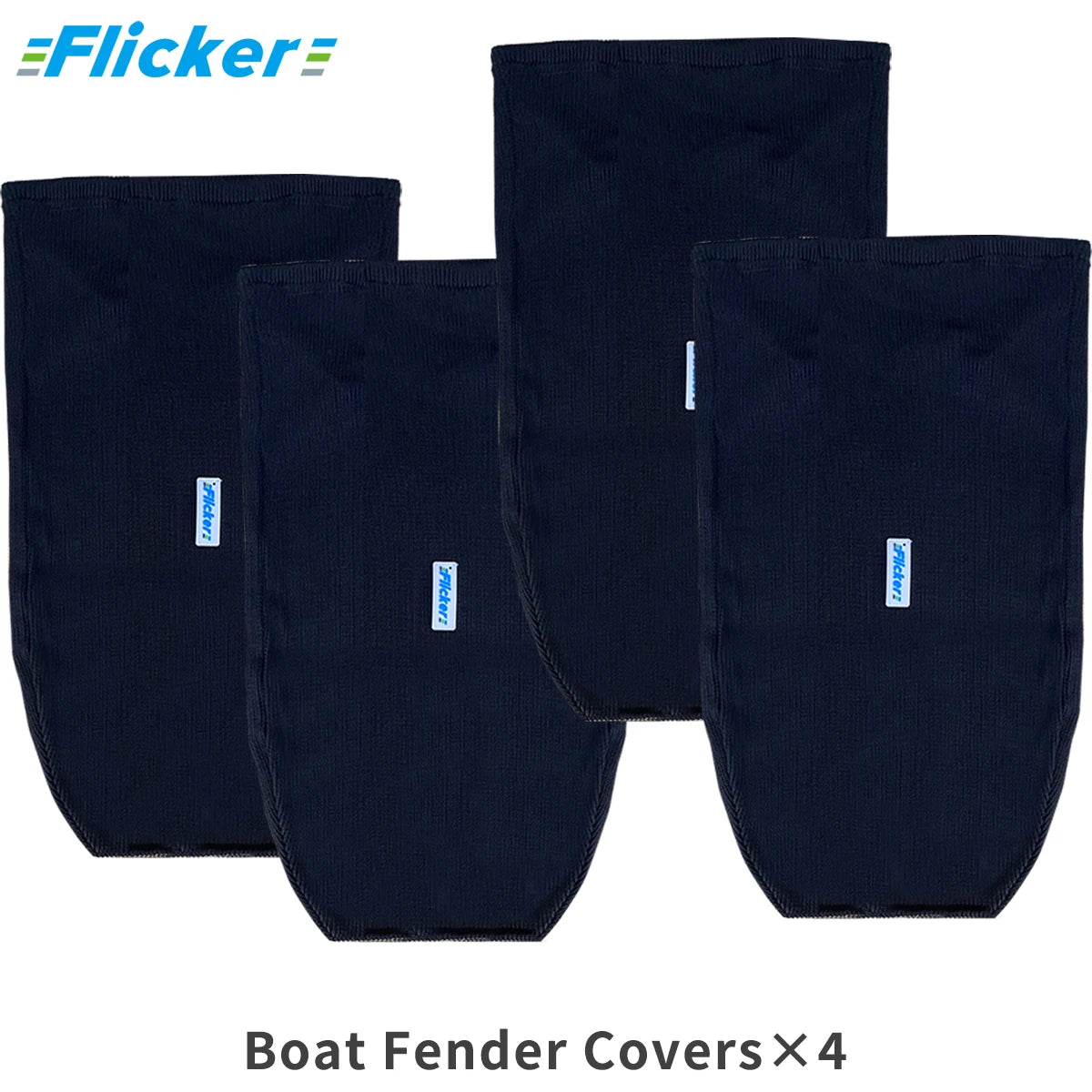 Boat Fender Covers Set (2/4 Pack), Marine Fender Socks, Heavy-Duty Polyester Knit, Tightenable Drawstring, Protect Hull from Scr