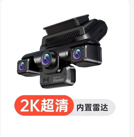 M10Max 2K 1440P Cam Car DVR 4CH 360 Camera 24H Parking Monitor & GPS Night Auto Video Recorder 256Gmax